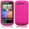 Husa/Carcasa Bumper TPU Silicon hidroGel+Folie Protectie Ecran-Roz- HTC Desire S (La comanda)-Livrare Gratuita!