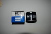 Filtru Ulei Hyundai Accent,Elantra,Galloper II,Getz,H-1,H100