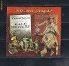 ROMANIA 2012 -  ANUL CARAGIALE - COLITA -  LP 1929