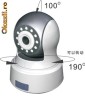 Camera IP 001A Camera IP 001A