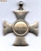 ORDINUL CRUCEA DE MERIT -GARDA FINANCIARA -ARGINT.