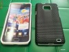Vand husa NEGRU / ALB  protectie Samsung Galaxy S2 i9100  Folie bonus