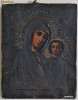 Maica Domnului din Kazan - icoana Rusia cu riza de argint 1884 Maica Domnului din Kazan - icoana Rusia cu riza de argint 1884