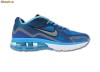 NIKE AIR MAX ALPHA +2011