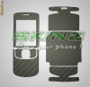 NOKIA 8600 LUNA ,Folie Skinz full body,Protectie telefon profesionala,CARBON,alb,negru,rosu,argintiu,albastru,carcasa,ecran,spate,husa,toc,piele