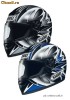 Casca Moto SHOEI Raid Morpho TC-5-XS-Sigilata-Originala-Germania-La pret final