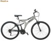 Bicicleta Dunlop Special Edition 26'' mountain bike!