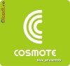 CARTELE COSMOTE/ FROG *NOI* - PRET MIC!