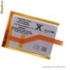 Baterie acumulator Apple iPod Touch generatia a doua doi second generation, 2nd generation, G2 2G NOUA Sigilata