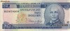 Bancnota 2 dolari Barbados circulata