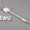 incarcator ipod shuffle gen 3 si 4