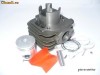 Set motor scuter ( cilindru ) Gilera