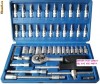 TRUSE SCULE 46 PCS LA DOAR 55 LEI Crom-Vanadiu Germania