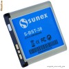Acumulator baterie SonyEricsson Sony Ericsson BST-38 C510, C902, C905, Jalou, K770i, K850i, R300, R306, S312, S500i, T303, T650i NOUA Sigilata