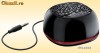 BOXA Pro, 7 Trophy, Gratia  chacha HD7S RHYME HERO S VIVID REZOUND EXPLORER AMAZE RAIDER TITAN PANACHE ONE Z X S XL V ETC DIFUZOR PENTRU HTC JACK 3.5M