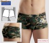 Boxeri Barbati Camuflaj