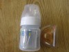 BIBERON PHILIPS AVENT 125 ML SI SUZETA LATEX CHICCO PHYSIO SOFT 0+ NOI