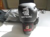 MANUSI BOX MATSURU COMPETITIE