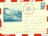 C P casa armatei Brasov -cu stampila BUREBISTA 1979