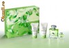 Versace-Versace Versense SET 50ml parfum EDT + 50ml lotiune corp + 50ml gel dus