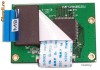 Hard disk SSD 8 GB Acer Aspire One ZG5 