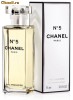 Chanel-Chanel No 5 eau Premiere EDP 150 ml