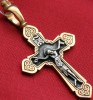 Cruce ortodoxa ruseasca, stil vechi, argint 925 cu aur 24 kt