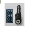 Modulator fm cu functie de mp3 player incorporata si telecomanda, FMTRANS-03SR-CHR