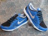 Adidasi NIKE FREE RUN ( ALBASTRU ) - LIVRARE GRATUITA