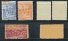 RFL ROMANIA 1945 Posta Salajului, a II-a emisiune, serie completa neuzata de calitate foarte buna