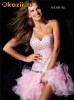 ROCHIE OKAZIE-PROM EVENING -SHERII HILL-NOUA-SPLENDIDA,ideala pentru MAJORAT,Reducere de pret