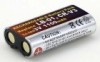 Acumulator echivalent CR-V3, LB-01, 1100mAh