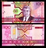 TURKMENISTAN- 100 MANAT 2005- UNC!!