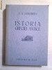 V.S.Sergheev - Istoria Greciei antice