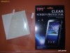 FOLIE GALAXY TAB 7 INCHI P1000 Galaxy Tab, P1010 Galaxy Tab Wi-Fi SAMSUNG FOLIE PROTECTIE DISPLAY + LAVETA ECRAN + LIVRARE GRATUITA