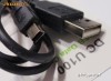 Cablu de date HTC Athena X7510, HTC Breeze MTeoR, HTC Excalibur S620, HTC Herald P4350, HTC Hermann, HTC Hermes P4500, HTC Hero, HTC Kaiser,etc