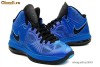NIKE AIR MAX LEBRON 8 PS  ORIGINALI !!! MARIMEA 42