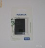 ACUMULATOR NOKIA BL-5J / BL 5J SIGILAT TRANSPORT GRATUIT SAU DOAR 9.9 LEI PRIN FAN COURIER + CADOU IN VALOARE DE MAXIM 10 LEI