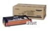 Xerox Phaser 6180, Toner rosu de mare capacitate