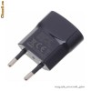 Incarcator alimentator priza casa 220v Blackberry 7130e, 7130g, 7130v, 8700c, 8700f, 8700g, 8700r, 8700v, 8703e, 8705g Original NOU Sigilat