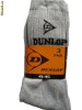 Sosete Dunlop barbatesti (pachet= 3 bucati), culoare gri - marime 41-45 [Cod: CCDS003]