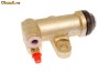 Vand Cilindru receptor ambreiaj Land rover range rover 2.5 tds