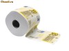 hartie igienica Euro