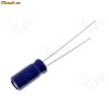 CAPACITOR ELECTROLYTIC 16X25MM 7.5MM