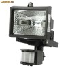 Lampa cu halogen pentru exterior 150w, EL-PIRLA30