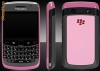DECODARE ORICE MODEL DE BLACKBERRY ONLINE,PRIN IMEI !!!