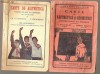 CARTE DE ARITMETICA PT CLASA V-VI,  1927