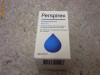 Perspirex deodorant roll-on 25 ml - Antiperspiratie