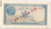 Romania - 5000 lei 28 septembrie 1943 SPECIMEN