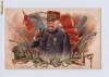 GENERALUL  JOFFRE 1914-1915